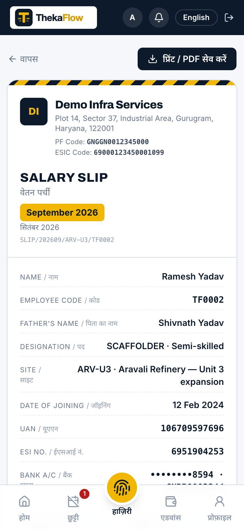 Worker sees the slip